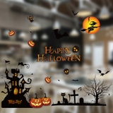 ハロウィン用品 ガラスステッカー 静電シール | PlusNao | 詳細画像15