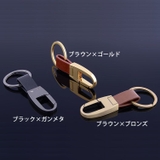 キーホルダー キーストラップ キーリング | PlusNao | 詳細画像4 