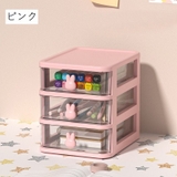 卓上収納ボックス 3段 収納ケース | PlusNao | 詳細画像3 