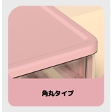 卓上収納ボックス 2段 収納ケース | PlusNao | 詳細画像8