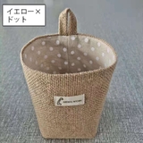 壁掛けポケット ウォールポケット 小物入れ | PlusNao | 詳細画像11