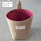 壁掛けポケット ウォールポケット 小物入れ | PlusNao | 詳細画像12
