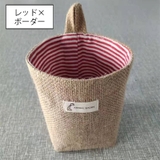 壁掛けポケット ウォールポケット 小物入れ | PlusNao | 詳細画像13