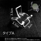 ディスプレイスタンド Sサイズ ディスプレイホルダー | PlusNao | 詳細画像5