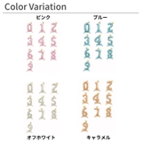 バルーン 数字 パーティーグッズ | PlusNao | 詳細画像10