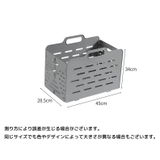 ランドリーバスケット 洗濯かご 洗濯物入れ | PlusNao | 詳細画像19