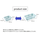 整理ボックス スライドトレー 伸縮式 | PlusNao | 詳細画像10 
