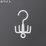 多機能フック バッグハンガー 吊り下げ | PlusNao | 詳細画像15 