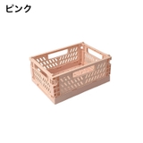 コンテナ ストッカー 収納ボックス | PlusNao | 詳細画像15 