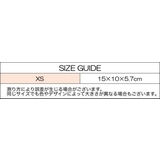 コンテナ ストッカー 収納ボックス | PlusNao | 詳細画像19 