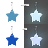 反射キーホルダー リフレクター キーリング | PlusNao | 詳細画像10 