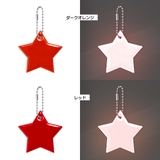 反射キーホルダー リフレクター キーリング | PlusNao | 詳細画像12 