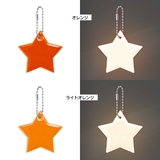 反射キーホルダー リフレクター キーリング | PlusNao | 詳細画像13 