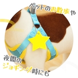 反射キーホルダー リフレクター キーリング | PlusNao | 詳細画像6 