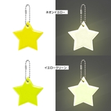 反射キーホルダー リフレクター キーリング | PlusNao | 詳細画像8 