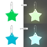 反射キーホルダー リフレクター キーリング | PlusNao | 詳細画像9 