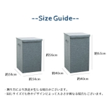 ランドリーバスケット 四角 蓋付き | PlusNao | 詳細画像19 