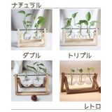 フラワーベース 花瓶 花びん | PlusNao | 詳細画像10 