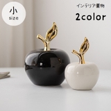 インテリア小物 置物 置き物 | PlusNao | 詳細画像1 