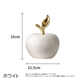 インテリア小物 置物 置き物 | PlusNao | 詳細画像20 