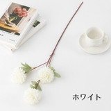 造花 フェイクフラワー 1輪 | PlusNao | 詳細画像9 