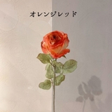 造花 フェイクフラワー アートフラワー | PlusNao | 詳細画像16 
