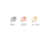 ウォーターガイド 蛇口 手洗い補助 | PlusNao | 詳細画像10