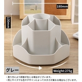 ペン立て ペンホルダー メイクブラシスタンド | PlusNao | 詳細画像9 