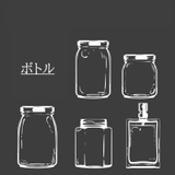 デコレーションシール 20枚入り シール | PlusNao | 詳細画像18 