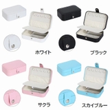 アクセサリーケース ジュエリーボックス 収納 | PlusNao | 詳細画像12