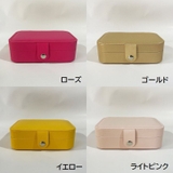 アクセサリーケース ジュエリーボックス 収納 | PlusNao | 詳細画像14