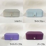 アクセサリーケース ジュエリーボックス 収納 | PlusNao | 詳細画像15