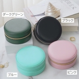 アクセサリーケース ジュエリーボックス 携帯用 | PlusNao | 詳細画像19 