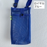 水筒ケース 水筒カバー ボトルホルダー | PlusNao | 詳細画像12