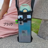 水筒ケース 水筒カバー ボトルホルダー | PlusNao | 詳細画像2