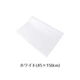食器棚シート キッチン用品 キッチン | PlusNao | 詳細画像11