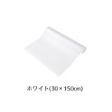 食器棚シート キッチン用品 キッチン | PlusNao | 詳細画像12