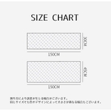 食器棚シート キッチン用品 キッチン | PlusNao | 詳細画像13