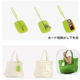 キーケース ソフトタイプ カバー付き | PlusNao | 詳細画像13 