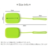 キーケース ソフトタイプ カバー付き | PlusNao | 詳細画像20 