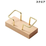 名刺ホルダー カードスタンド 木製 | PlusNao | 詳細画像2