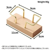 名刺ホルダー カードスタンド 木製 | PlusNao | 詳細画像5