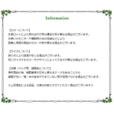 ブローチ レディース 女性 | PlusNao | 詳細画像6