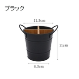 カトラリースタンド バケツ型 箸立て | PlusNao | 詳細画像15
