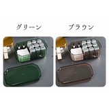 小物ケース 小物入れ 1段 | PlusNao | 詳細画像7 