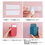 ウォールラック リモコンラック スマホ充電スタンド | PlusNao | 詳細画像19
