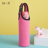 水筒カバー 水筒ケース ボトルホルダー | PlusNao | 詳細画像17 