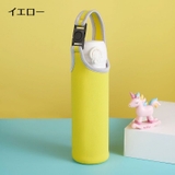 水筒カバー 水筒ケース ボトルホルダー | PlusNao | 詳細画像7 