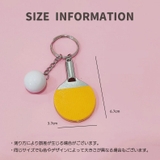 キーホルダー バッグチャーム 卓球 | PlusNao | 詳細画像13