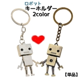キーホルダー【単品】 キーリング レディース | PlusNao | 詳細画像1